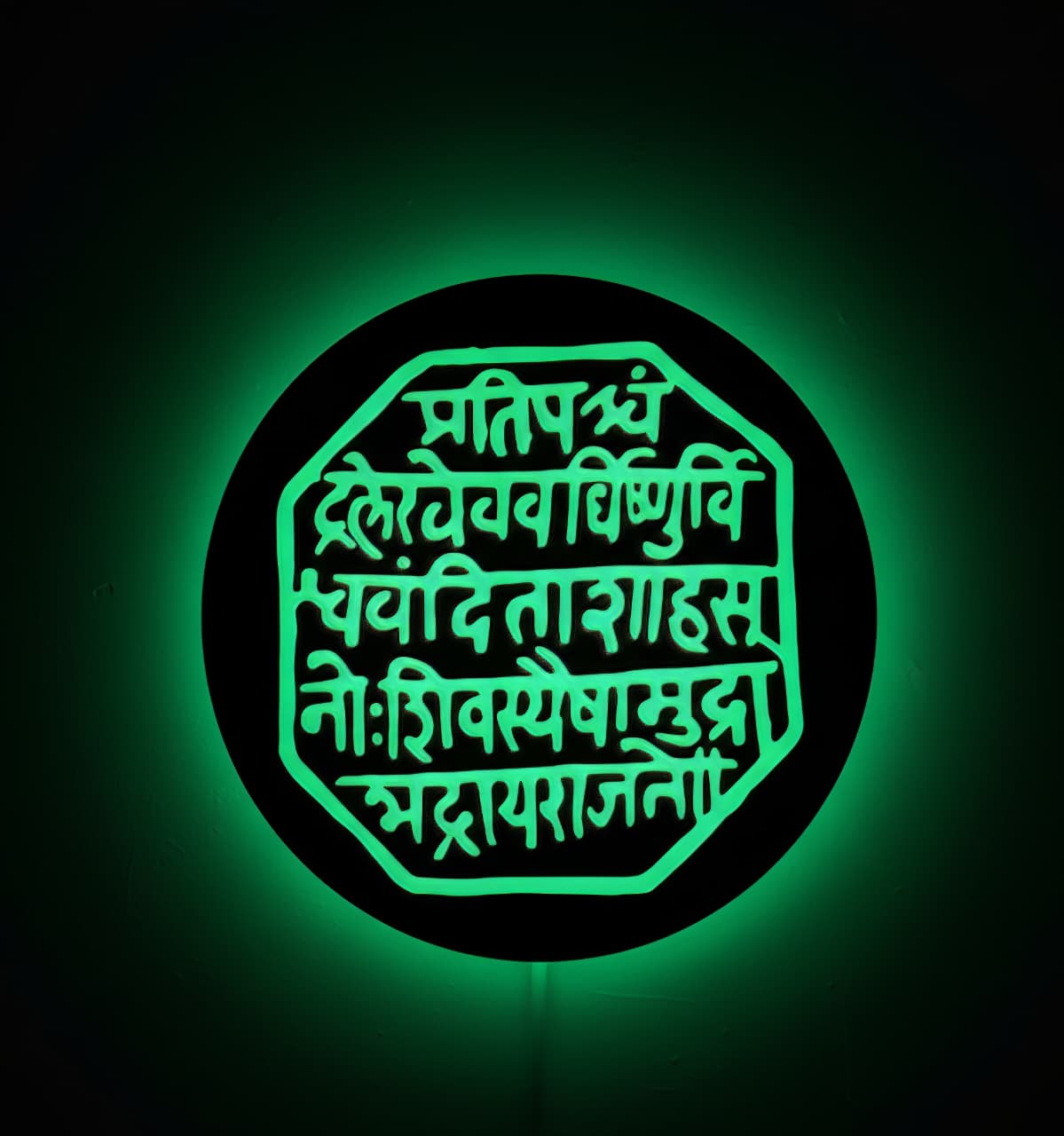 Chhatrapati Shivaji Maharaj Rajmudra Neon Sign | Maratha Seal LED Wall Art