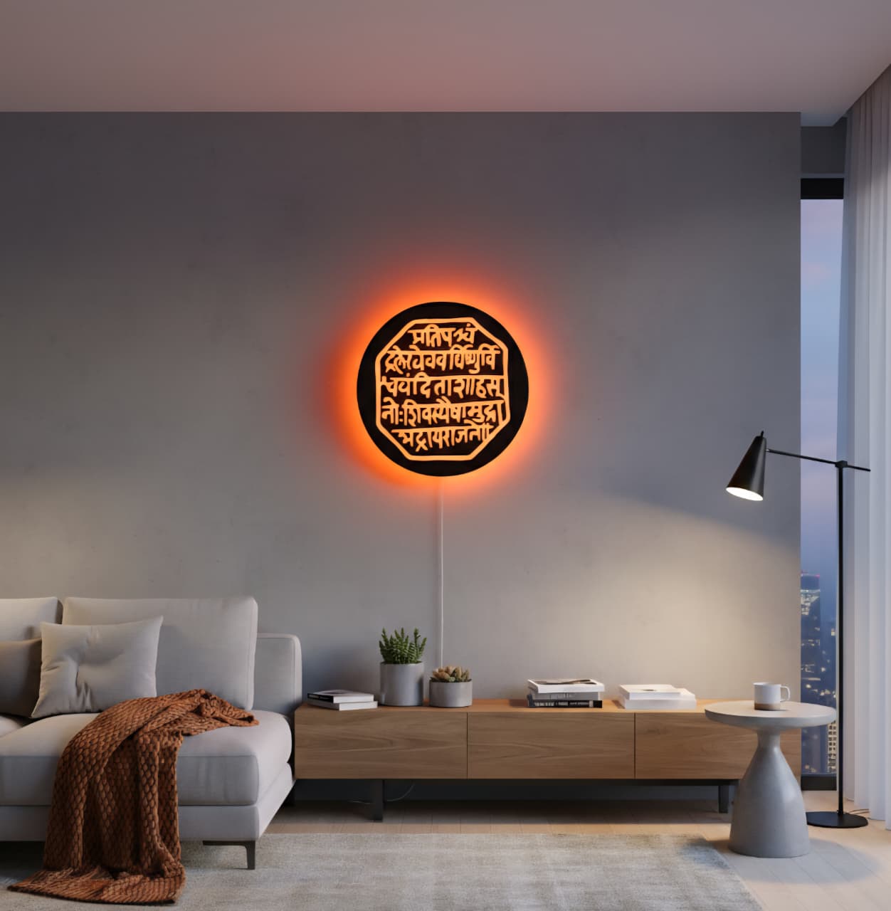Chhatrapati Shivaji Maharaj Rajmudra Neon Sign | Maratha Seal LED Wall Art