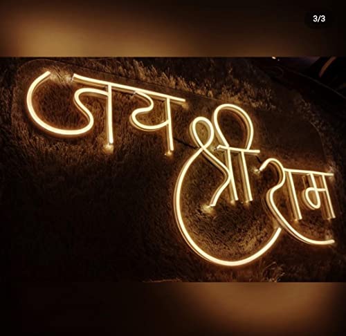 Jai Shree Ram Neon Signs Led Neon Sign Acrylic Neon Light17''x 12'' Wall Art for Bedrooms Kitchen Dining Cars Restaurants Decoration ( 8x17 inch)