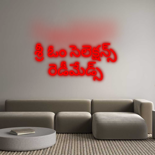 Customised Neon Sign శ్రీ ఓం సెలెక...