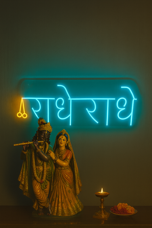 Radhe Radhe Neon Sign  8x17 inches for room, store, shop