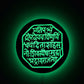 Chhatrapati Shivaji Maharaj Rajmudra Neon Sign | Maratha Seal LED Wall Art