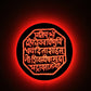Chhatrapati Shivaji Maharaj Rajmudra Neon Sign | Maratha Seal LED Wall Art