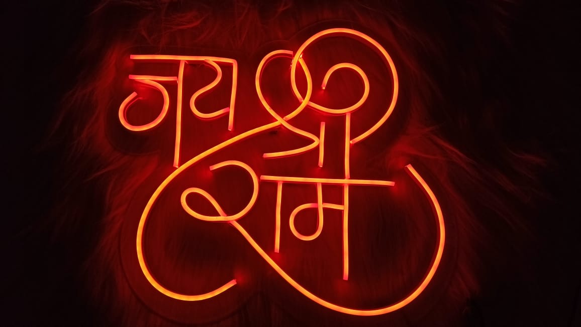 Jai Shree Ram Neon Led Sign Neonsignsindia