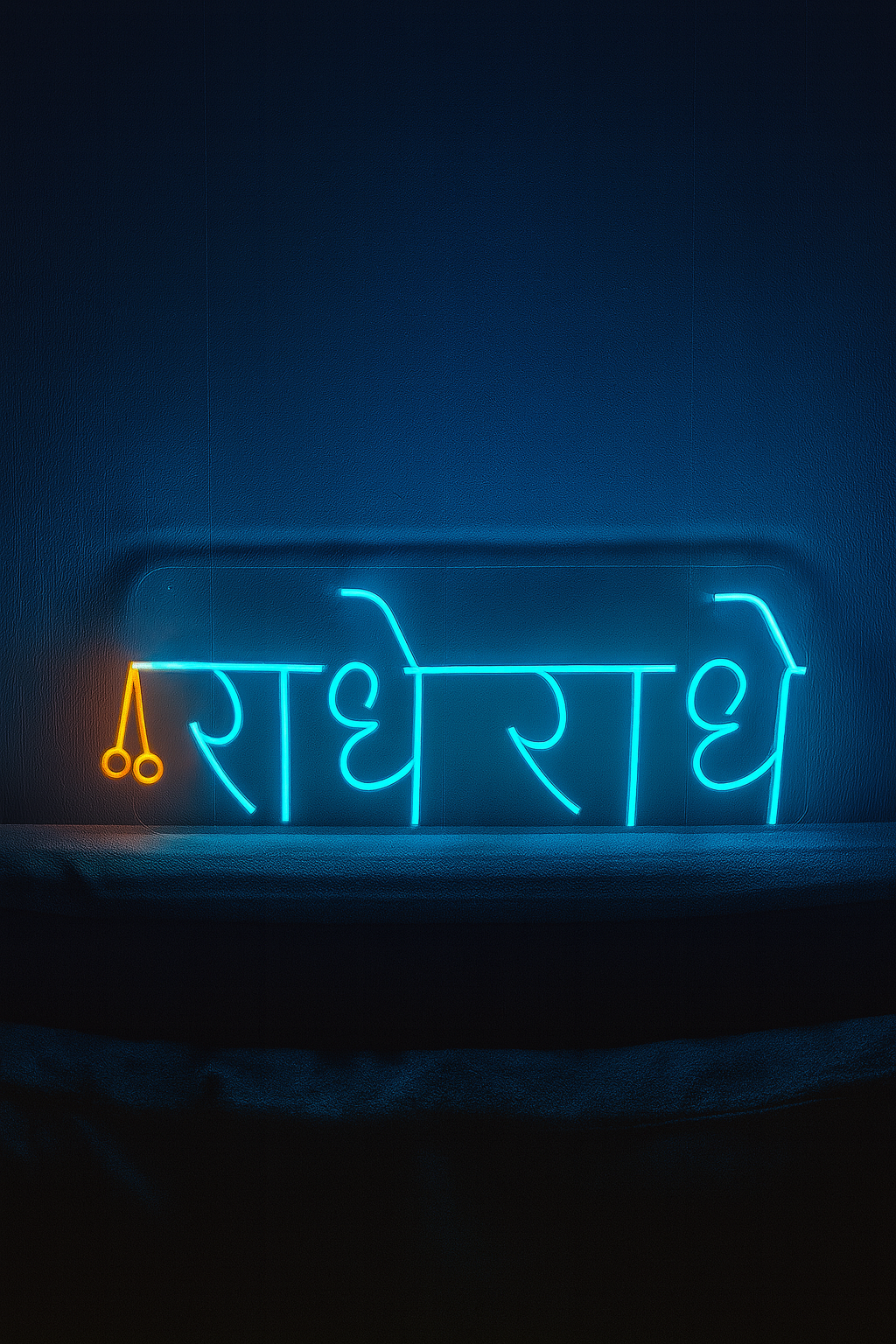 Radhe Radhe Neon Sign  8x17 inches for room, store, shop Neonsignsindia