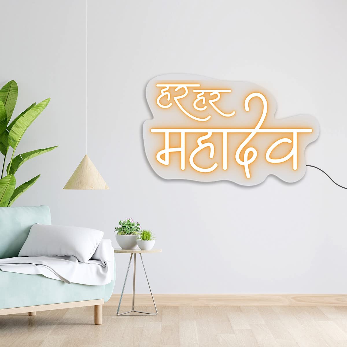 Har Har Mahadev Led Neon Light Sign Wall Decor | Led Neon Light Sign | Customized Led Neon Light Sign | Custom ned Led Sign | Wall Decor | Giftings (20 by 20 inches) Neonsignsindia