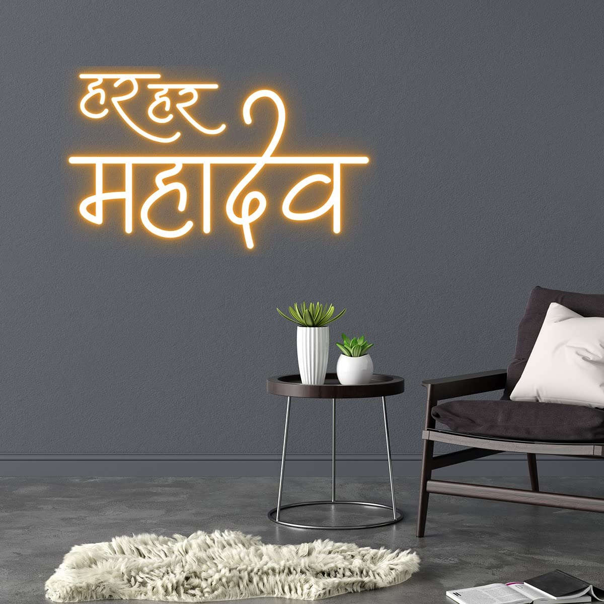 Har Har Mahadev Led Neon Light Sign Wall Decor | Led Neon Light Sign | Customized Led Neon Light Sign | Custom ned Led Sign | Wall Decor | Giftings (20 by 20 inches) Neonsignsindia