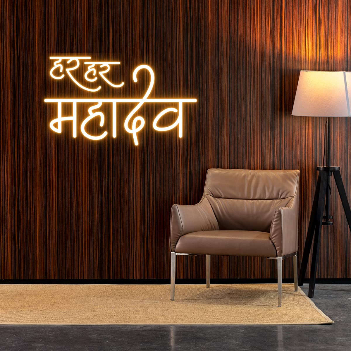 Har Har Mahadev Led Neon Light Sign Wall Decor | Led Neon Light Sign | Customized Led Neon Light Sign | Custom ned Led Sign | Wall Decor | Giftings (20 by 20 inches) Neonsignsindia